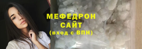 экстази Белоозёрский